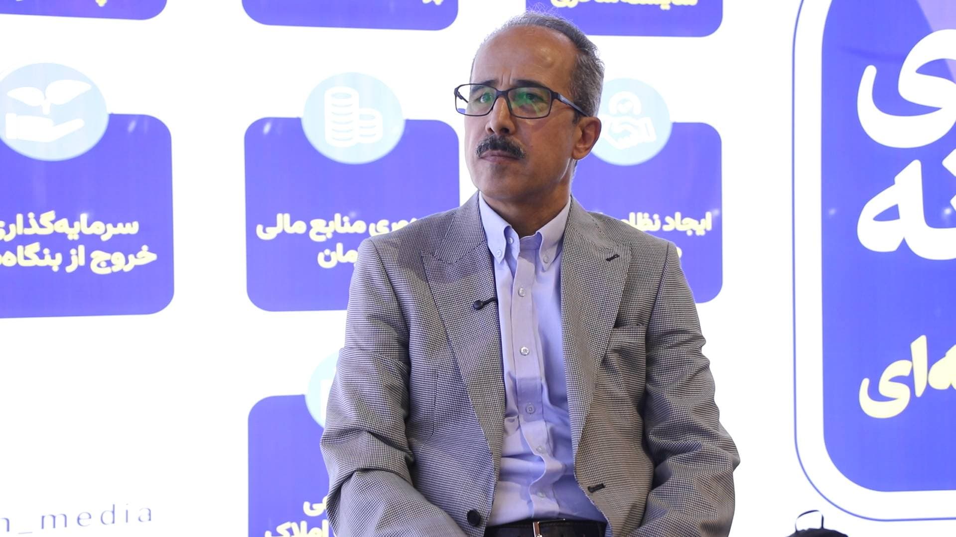 3 راهکار فوری تقویت بنیه مالی تامین اجتماعی