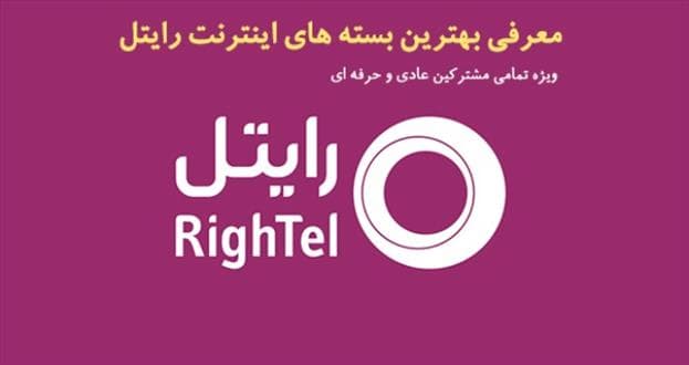 برگزاری نمایشگاه بین المللی خودرو استان البرز