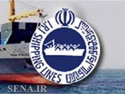 کشتیرانی جمهوری اسلامی ایران، نه خریدار و نه فروشنده