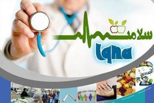 آمارهای هشداردهنده درباره سلامت ایرانیان