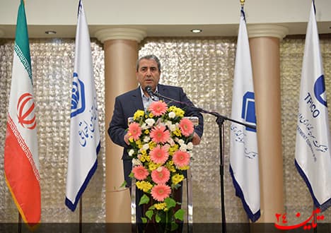 گزارش تصویری از آیین تقدیر از شرکت های موفق تابعه TPICO