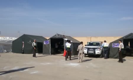 دفترچه درمان تأمین اجتماعی را در سفر به کربلا همراه داشته باشید