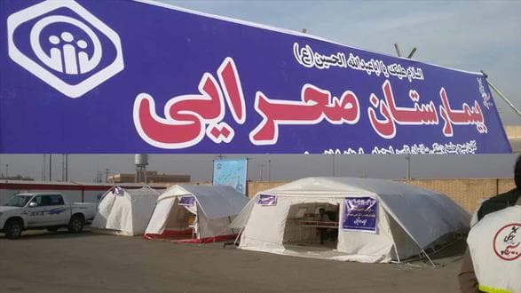 استقبال بی نظیر زائران کربلا از ارائه خدمات  تامین اجتماعی