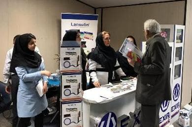 حضور فعال داروسازی اکسیر در بزرگترین مجمع علمی دیابت کشور