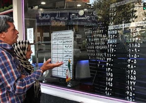 ۶ بازیگردان نوسان دلار