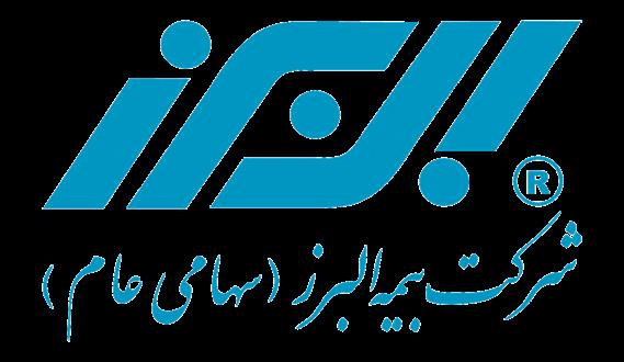 قرارگیری بیمه البرز در عالی ترین سطح توانگری مالی