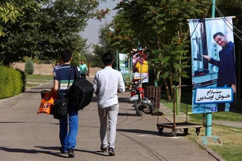 کمیته امداد یک هزار و۳۵۰  دانشجوی نخبه دارد