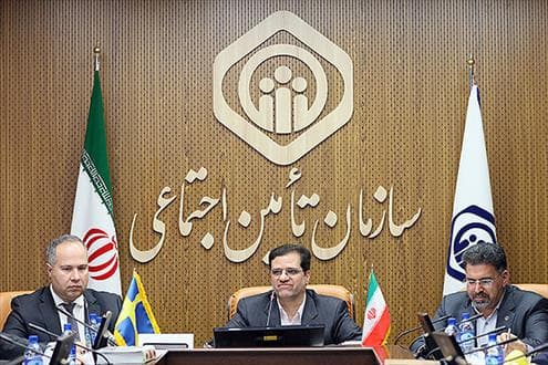 بازدید ۵۸ هیات خارجی از تامین اجتماعی ایران