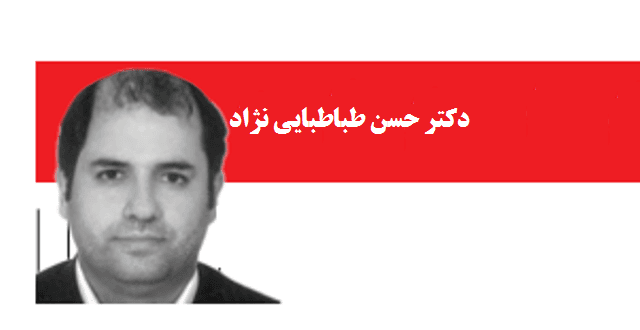 چالش‌های پیش روی گردشگری سلامت