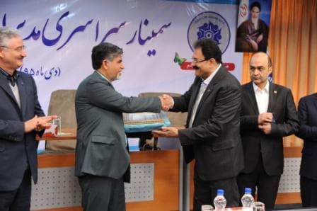 افزایش اثربخشی بانک تجارت در اقتصاد کشور