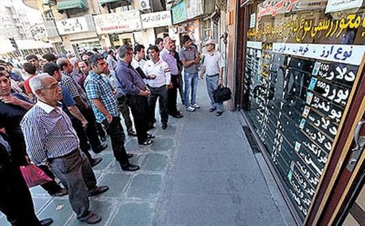 زمان‌های عجیب در بازار ارز