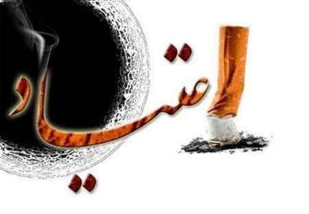 تاکید منشور حقوق شهروندی به زندگی عاری از آسیب های موادمخدر