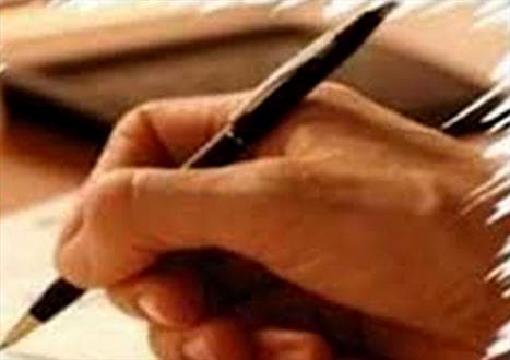 درخواست توقف تفکیک حساب درمان تامین اجتماعی