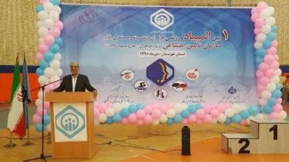 برترین های المپیاد ورزشی بانوان معرفی شدند