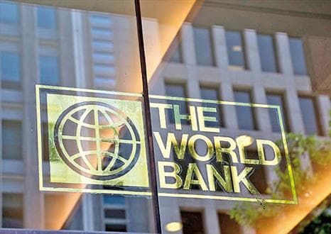 دیده‌بانی اقتصاد ایران ۲۰۱۷