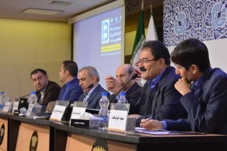 مدیرعامل بانک تجارت: دگرگون سازی مدل کسب و کار بانک ها با بیت کوین