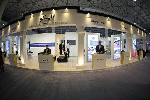 حضور پتروشیمی خراسان در نمایشگاه بین المللی کیش