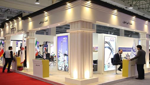 حضور نفت ایرانول در نمایشگاه بین المللی نفت و انرژی کیش