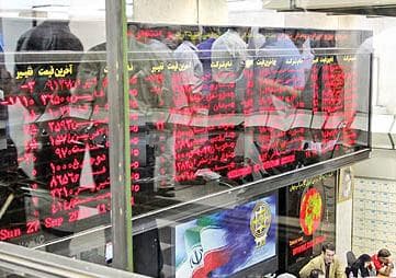 چتر دولتی برای بازار سهام