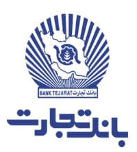 اطلاعیه بانک تجارت درباره شعبه ساختمان پلاسکو