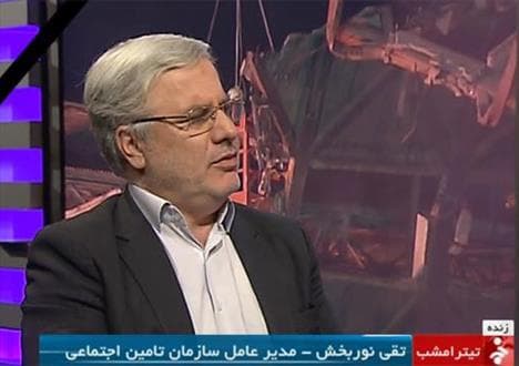 پرداخت مستمری بازنشستگی به بازماندگان شهدای پلاسکو از هفته آینده