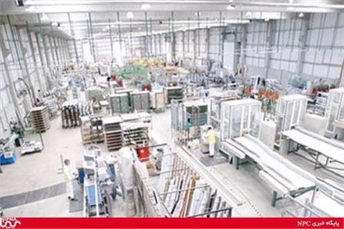 بانک تجارت پشتیبان صنایع پائین دستی پتروشیمی