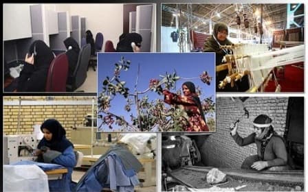 همایش توسعه کارآفرینی برگزار می شود