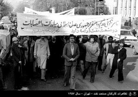 زندگی توام با سربلندی، مهمترین خواسته کارگران