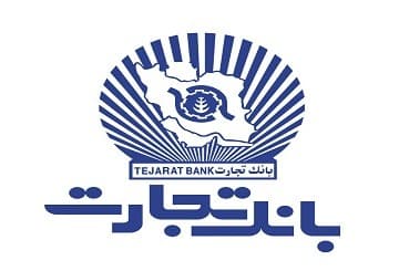 رونمایی از «سبزپرداز» بانک تجارت