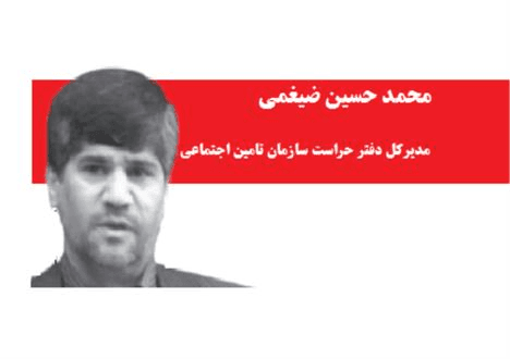 امنیت اطلاعات، پیوستار توسعه فناوری اطلاعات