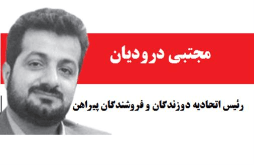 البسکوها احیاشدنی هستند