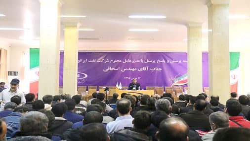 پایانه صادراتی ایرانول در بندر امام خمینی(ره) افتتاح می شود