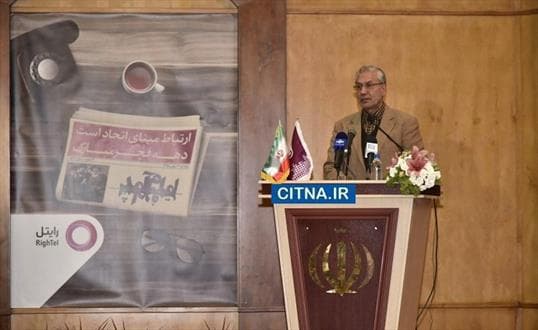 پیش بینی سهم ۱۲ درصدی آی.تی .سی در اشتغالزایی