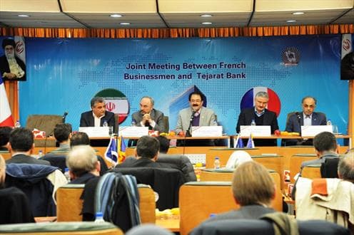 بانک تجارت میزبان هیات بزرگ تجاری فرانسه