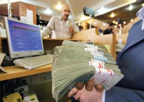 جزئیات  بخشودگی جرایم وام‌های زیر ۱۰۰ میلیون تومان