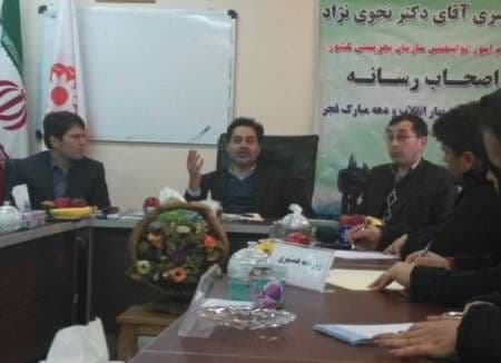 ارائه خدمات مطلوب توانبخشی نیازمند ۷ هزار میلیارد تومان اعتبار