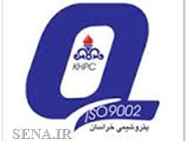 نخستین پیش بینی سود ۹۶ «پتروشیمی خراسان»