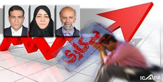 بایدها و نبایدهای بازنگری در قانون بیمه بیکاری