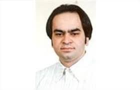 سرایت نا کارآمدی