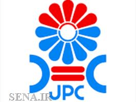 نخستین پیش بینی سود سهام « پتروشیمی جم»