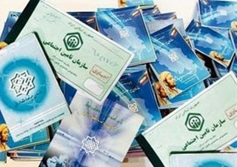 ۵ صندوق بازنشستگی در وضعیت ورشکستگی قرار دارند