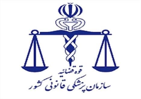 افزایش ۴ درصدی تلفات حوادث کار در ۱۰ماهه امسال