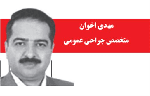 چالش‌های موقت نسخه‌نویسی الکترونیک