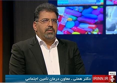 هزینه  ٤٠٠٠ میلیارد تومان برای تامین داروی بیمه شدگان تامین اجتماعی