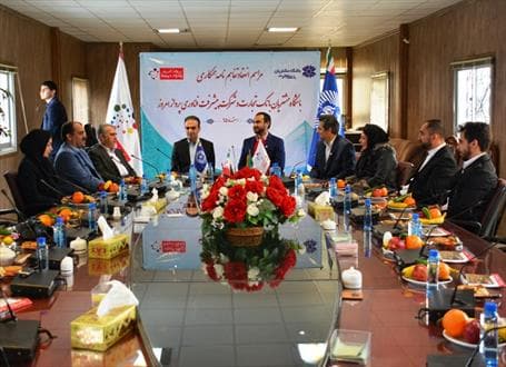 تفاهم همکاری بانک تجارت با شرکت پرواز امروز