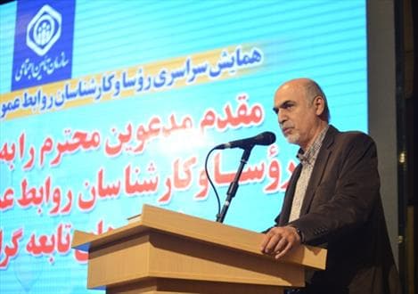 شکاف های سیاسی را بین بیمه شدگان نبریم