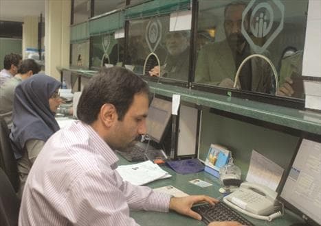 فعالیت شعب تامین اجتماعی کشور در آخرین پنجشنبه سال