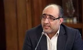 «اطلس مسائل اجتماعی ایران» رونمایی می شود