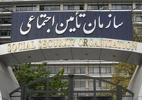 حمایت از تولید داخلی با بخشودگی جرائم بیمه‌ای کارفرمایان