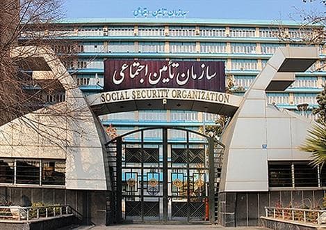 مقررات مربوط به ادامه بیمه پردازی به صورت اختیاری